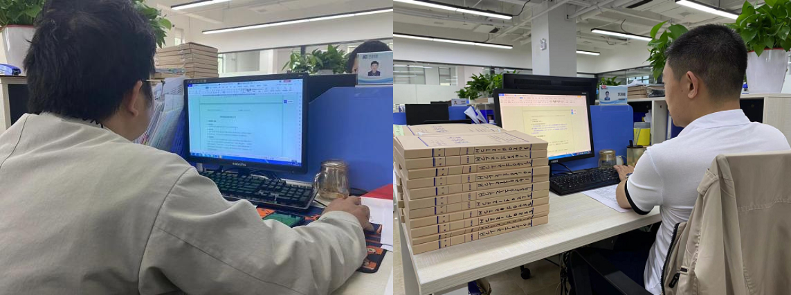 意昂娱乐(中国)体育有限公司官网