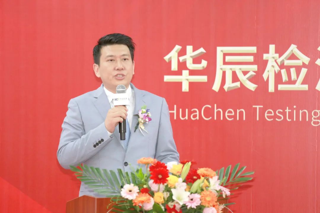 意昂娱乐(中国)体育有限公司官网