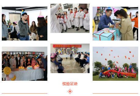 意昂娱乐(中国)体育有限公司官网