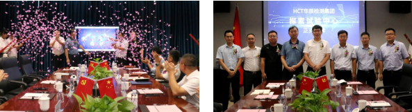 意昂娱乐(中国)体育有限公司官网