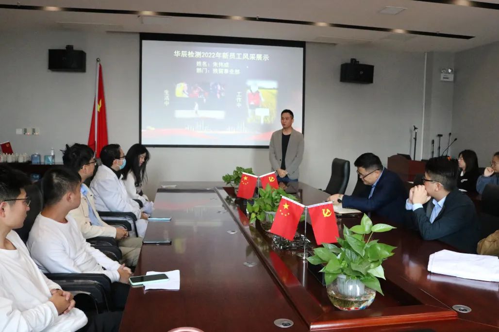 意昂娱乐(中国)体育有限公司官网