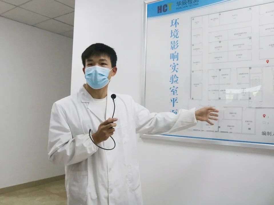 意昂娱乐(中国)体育有限公司官网