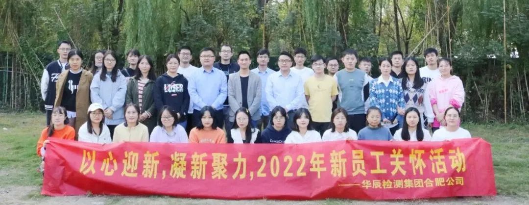 意昂娱乐(中国)体育有限公司官网