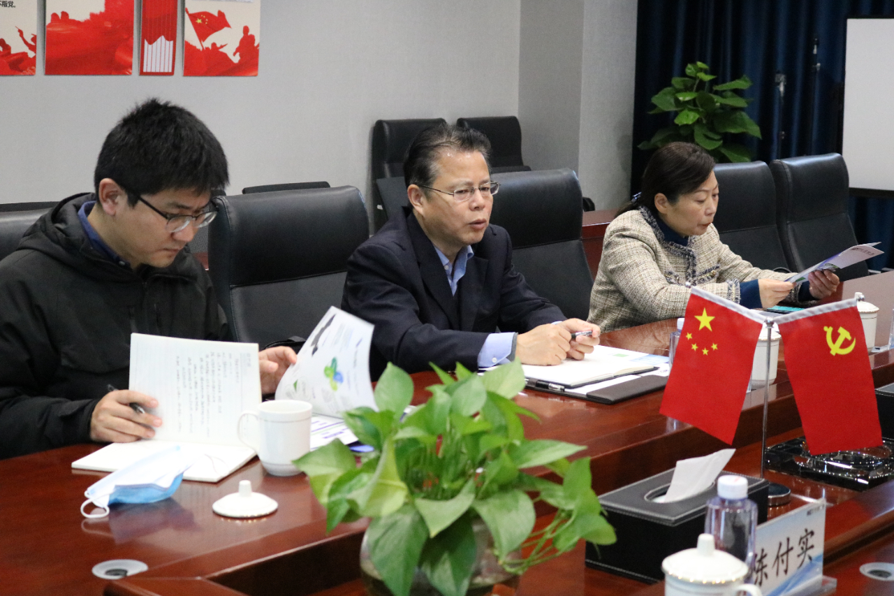 意昂娱乐(中国)体育有限公司官网