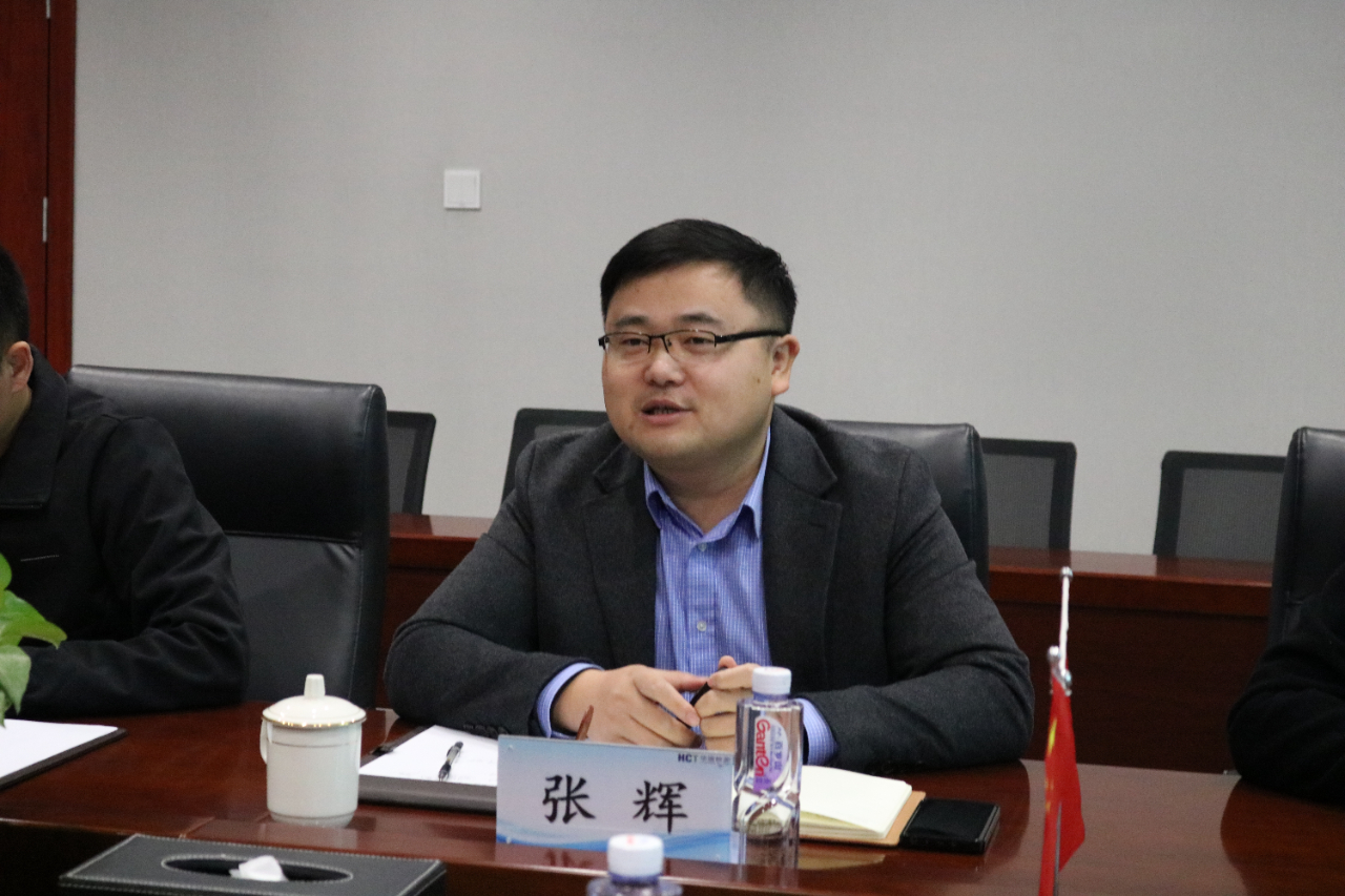 意昂娱乐(中国)体育有限公司官网