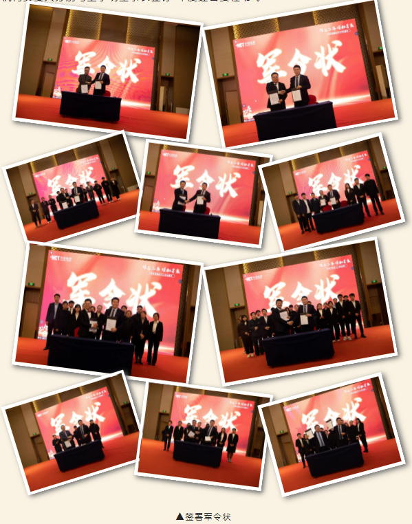 意昂娱乐(中国)体育有限公司官网