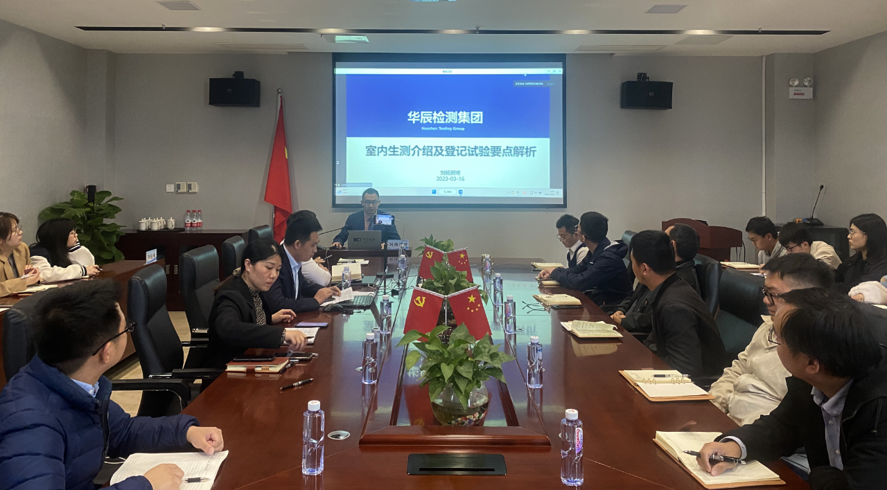 意昂娱乐(中国)体育有限公司官网