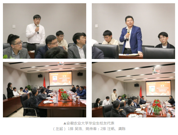 意昂娱乐(中国)体育有限公司官网