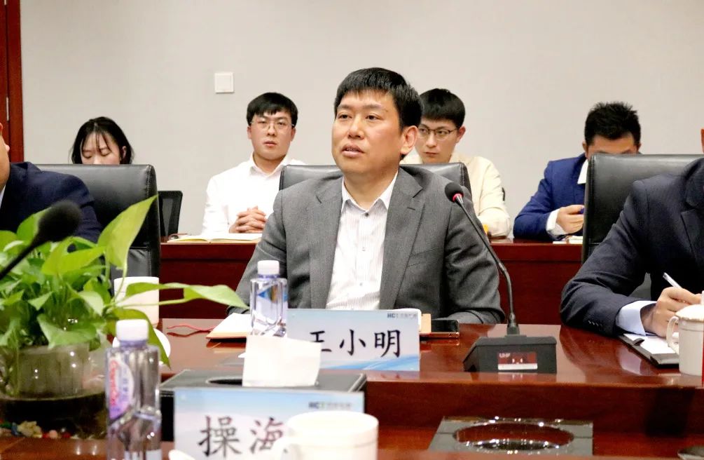 意昂娱乐(中国)体育有限公司官网