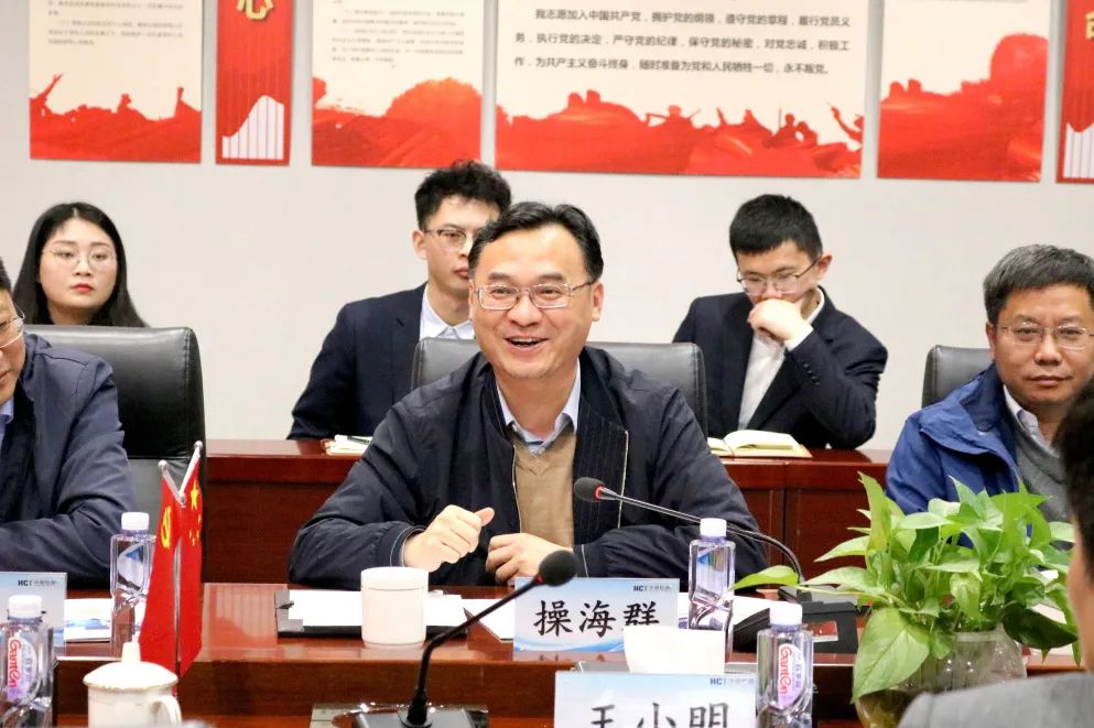 意昂娱乐(中国)体育有限公司官网