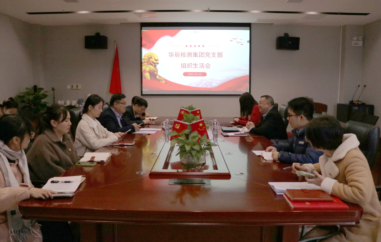 意昂娱乐(中国)体育有限公司官网