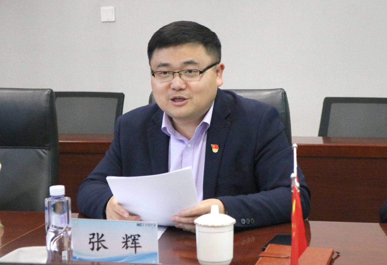 意昂娱乐(中国)体育有限公司官网