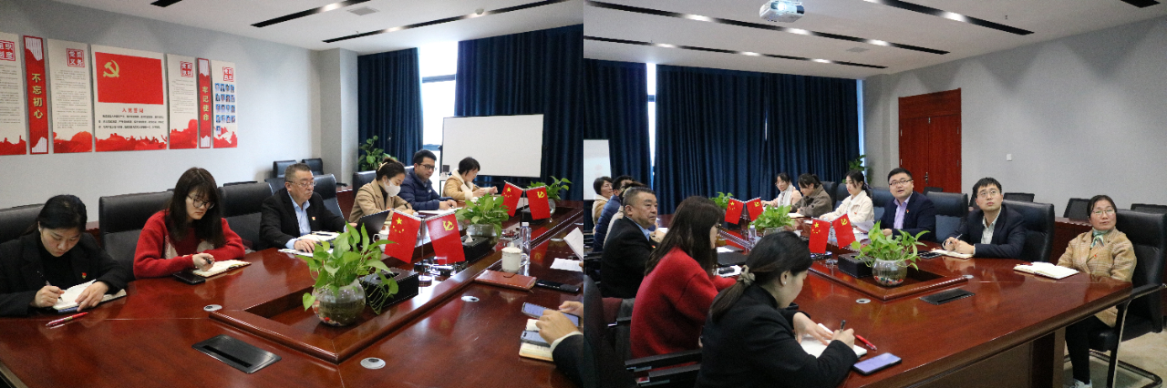 意昂娱乐(中国)体育有限公司官网