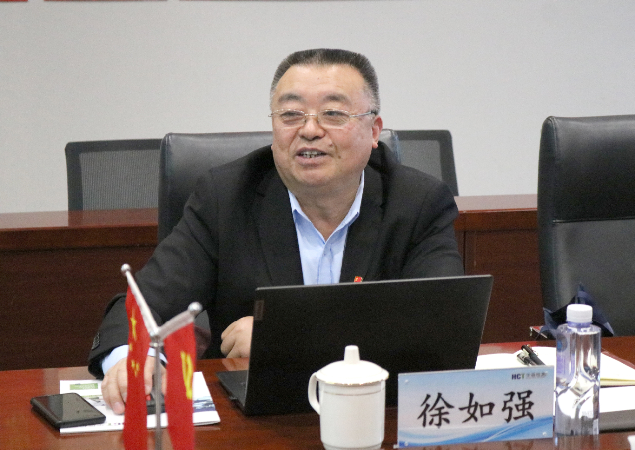 意昂娱乐(中国)体育有限公司官网