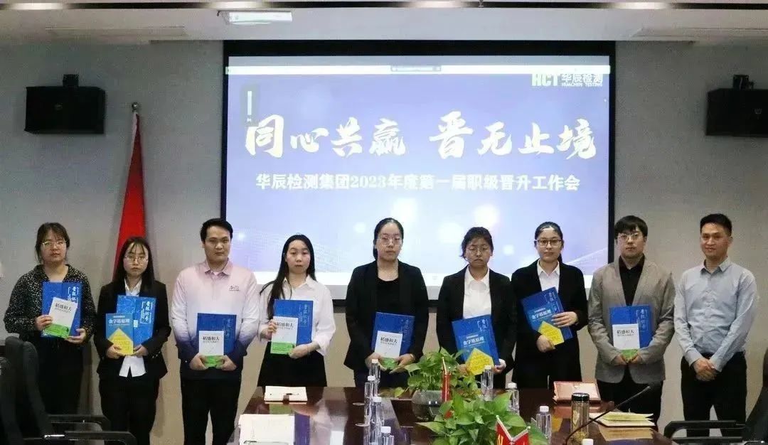 意昂娱乐(中国)体育有限公司官网