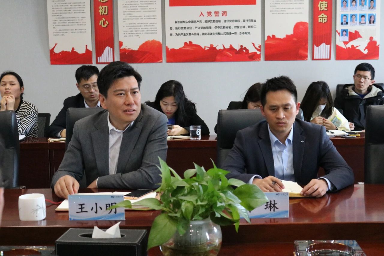 意昂娱乐(中国)体育有限公司官网