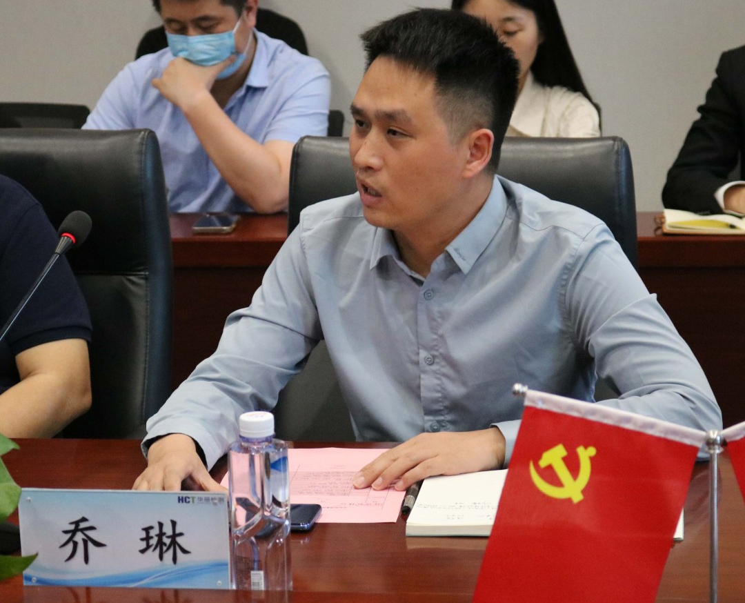 意昂娱乐(中国)体育有限公司官网