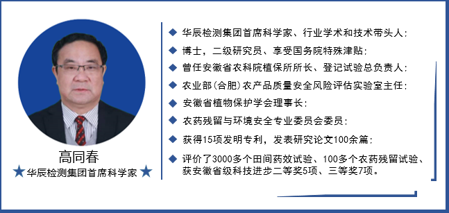 意昂娱乐(中国)体育有限公司官网