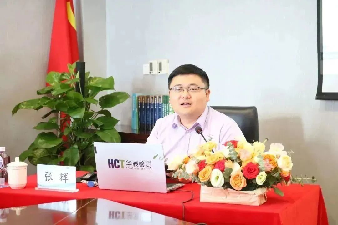 意昂娱乐(中国)体育有限公司官网