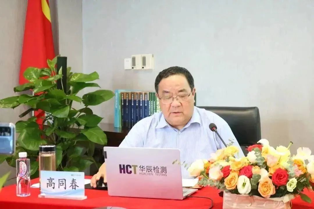 意昂娱乐(中国)体育有限公司官网