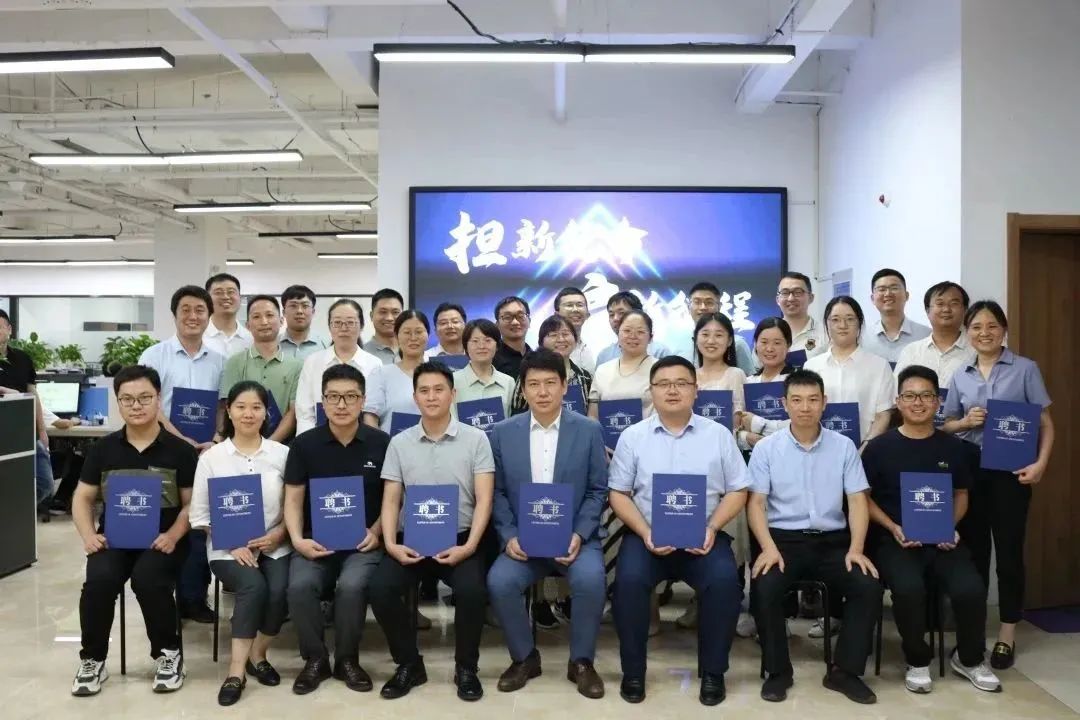 意昂娱乐(中国)体育有限公司官网