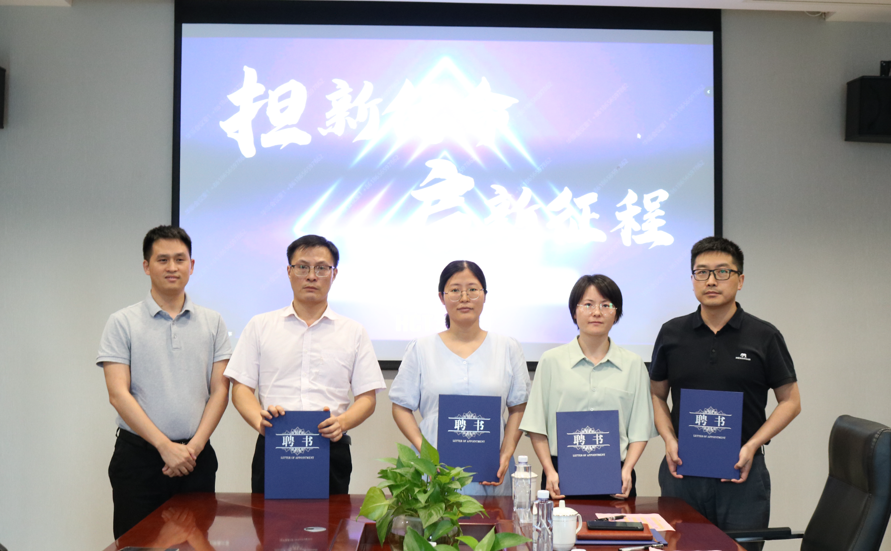 意昂娱乐(中国)体育有限公司官网