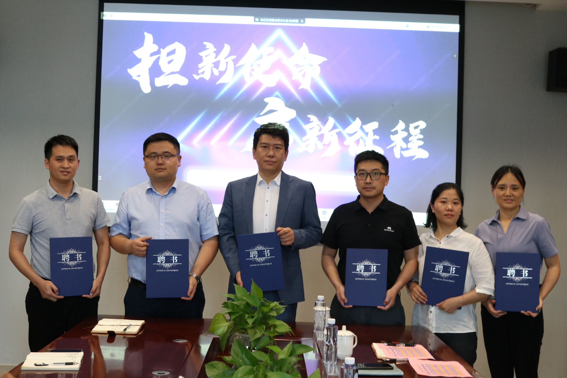 意昂娱乐(中国)体育有限公司官网