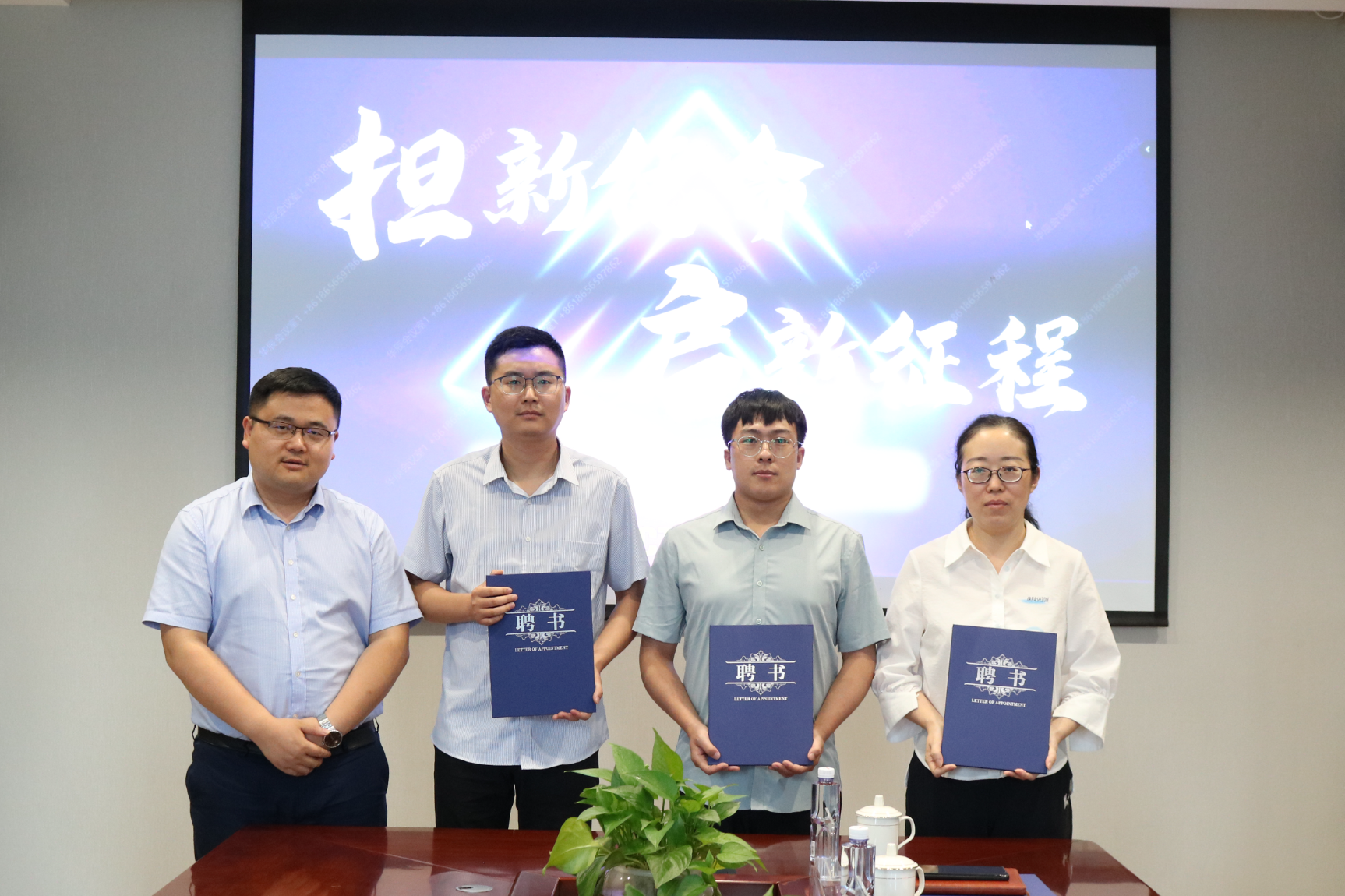 意昂娱乐(中国)体育有限公司官网