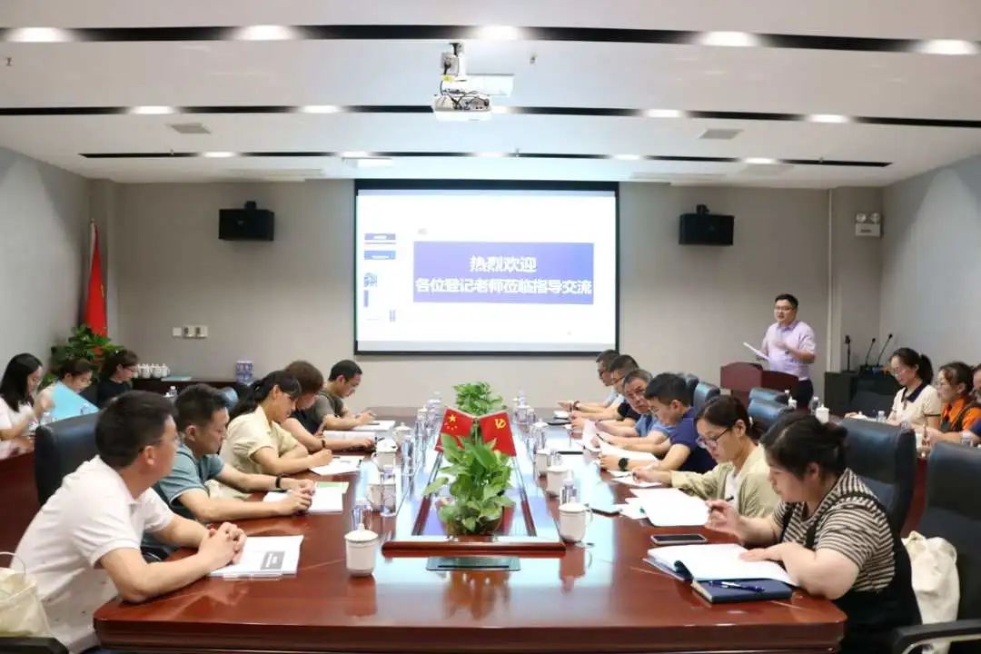 意昂娱乐(中国)体育有限公司官网