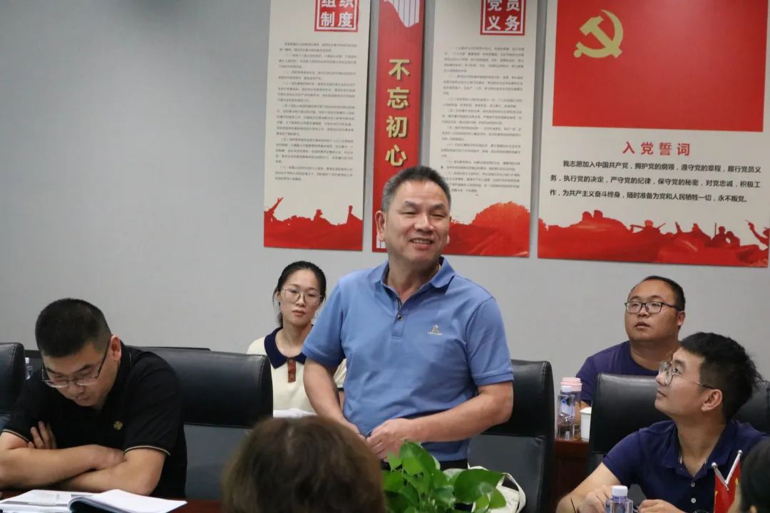 意昂娱乐(中国)体育有限公司官网