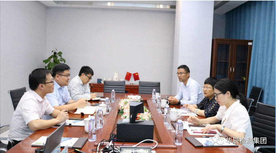 意昂娱乐(中国)体育有限公司官网