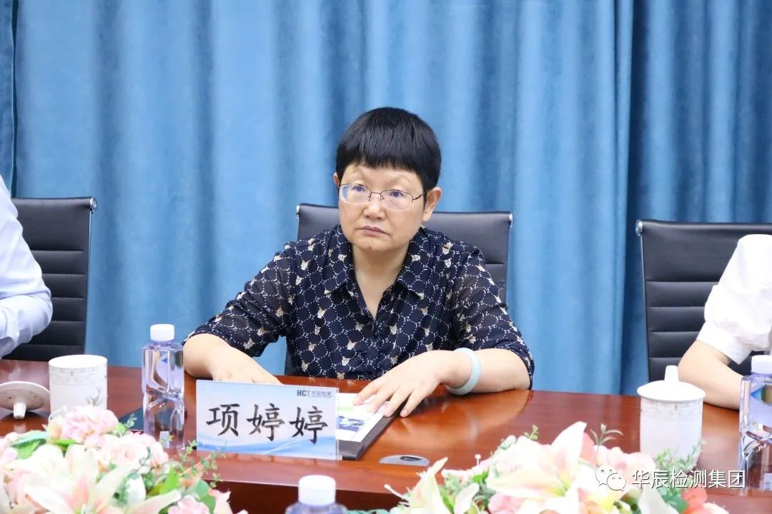 意昂娱乐(中国)体育有限公司官网