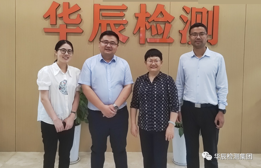 意昂娱乐(中国)体育有限公司官网