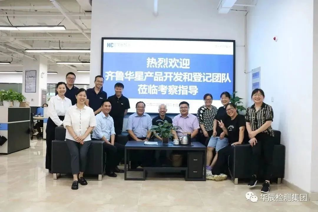 意昂娱乐(中国)体育有限公司官网