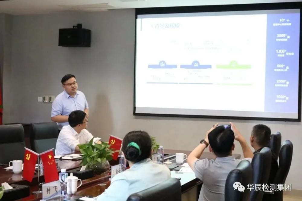 意昂娱乐(中国)体育有限公司官网