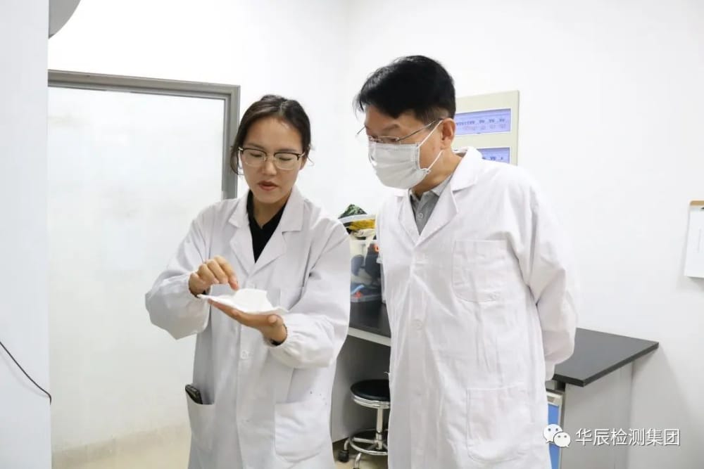 意昂娱乐(中国)体育有限公司官网