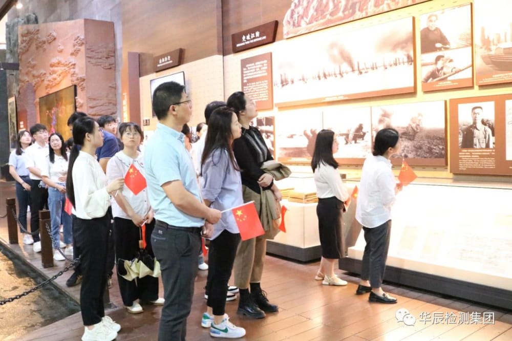 意昂娱乐(中国)体育有限公司官网