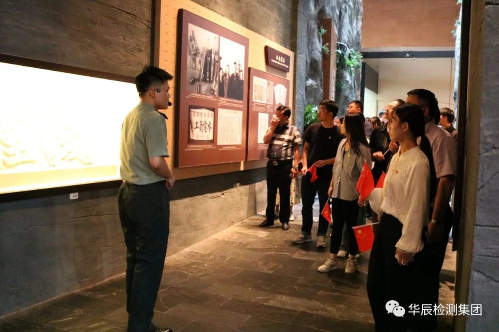 意昂娱乐(中国)体育有限公司官网