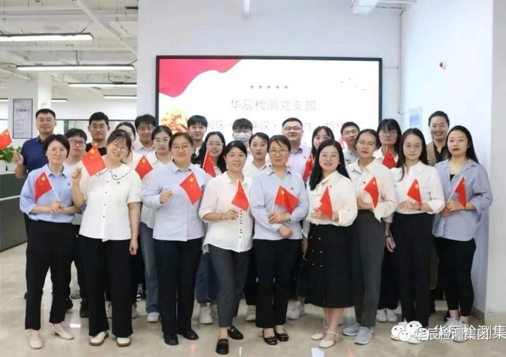 意昂娱乐(中国)体育有限公司官网