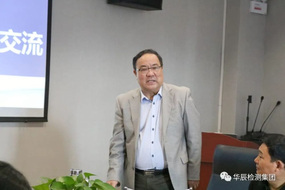 意昂娱乐(中国)体育有限公司官网