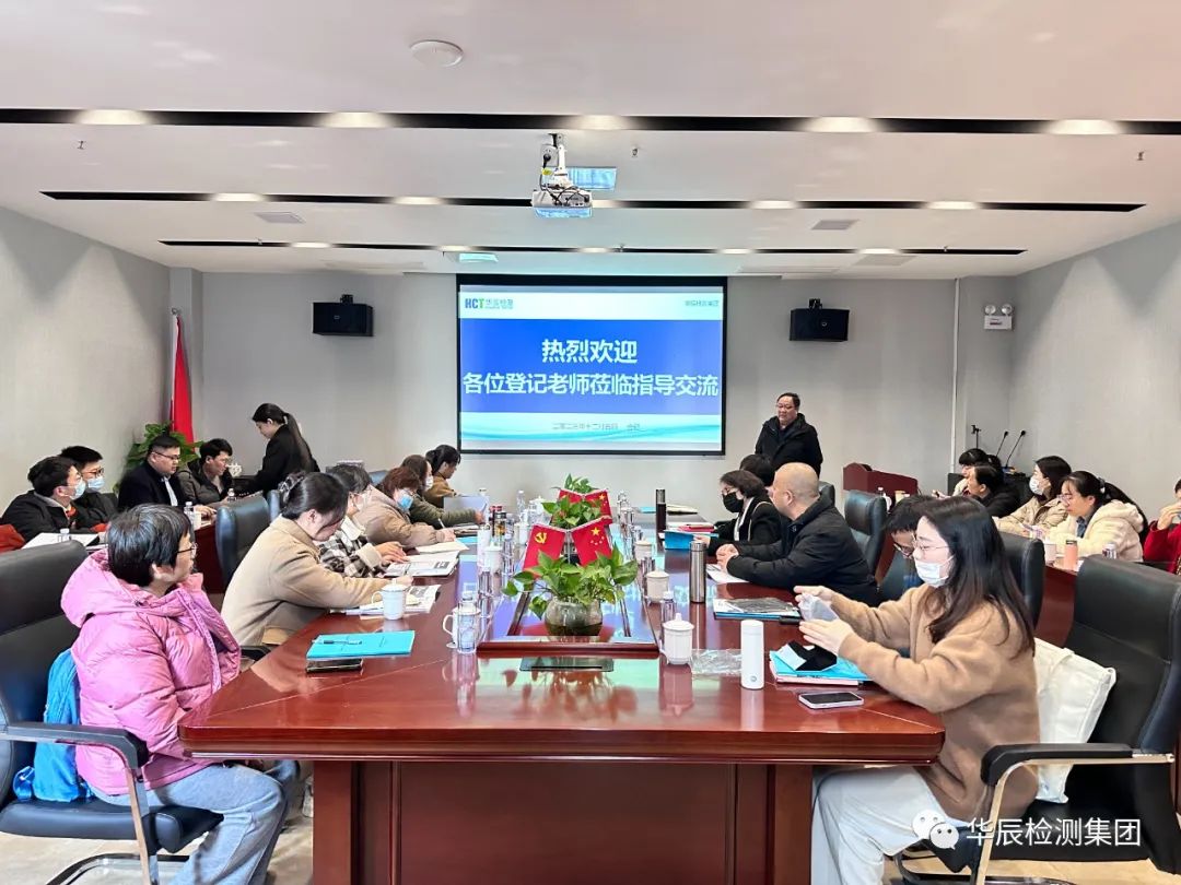 意昂娱乐(中国)体育有限公司官网