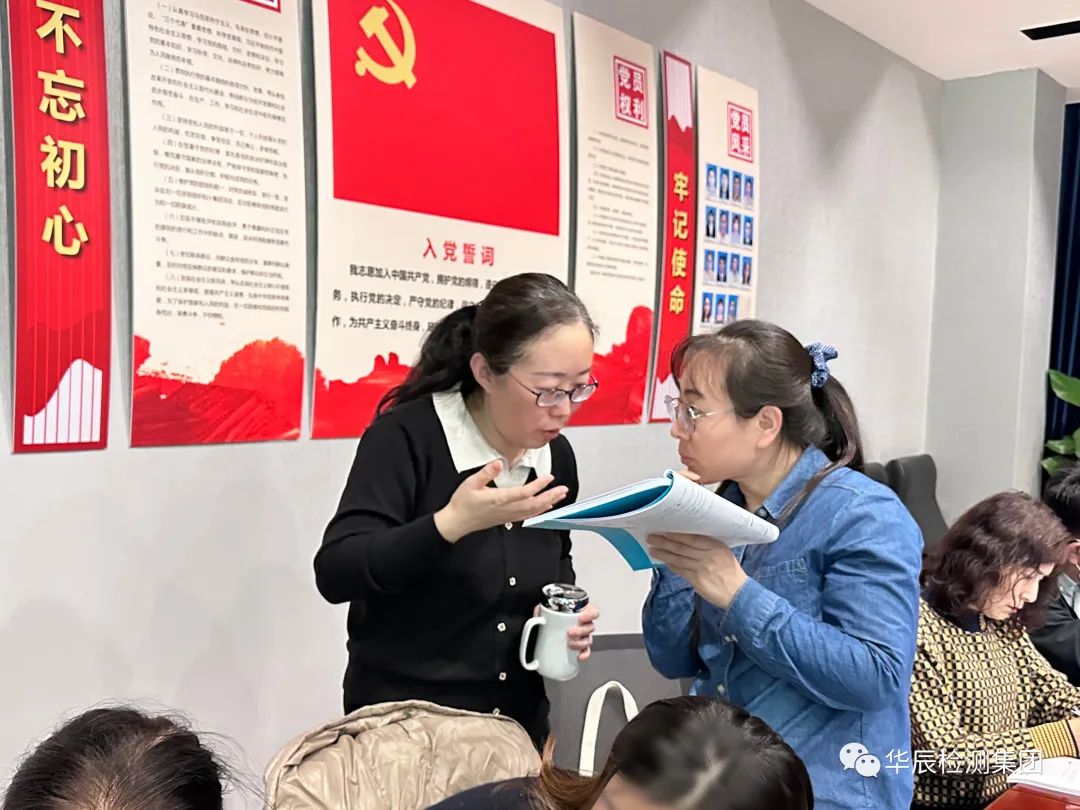 意昂娱乐(中国)体育有限公司官网