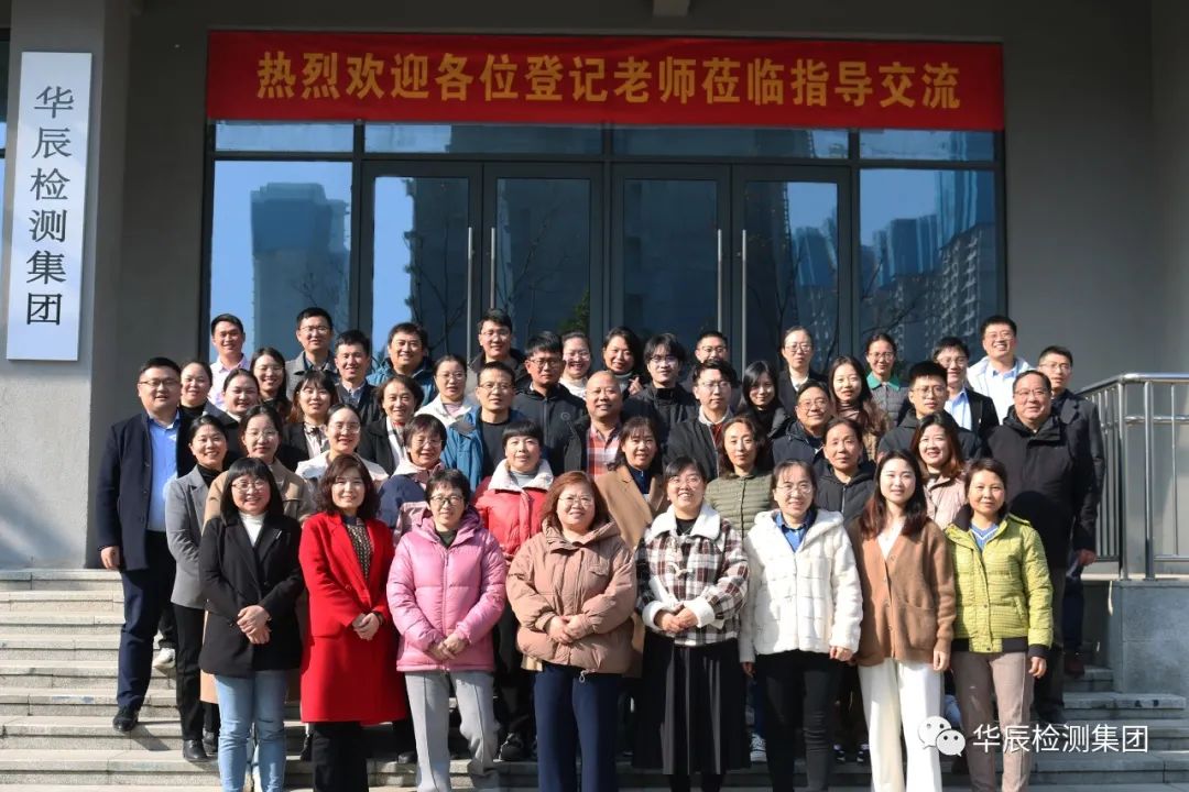 意昂娱乐(中国)体育有限公司官网