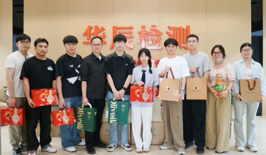 粽情端午，，，，，，，，意昂娱乐心意如约而至