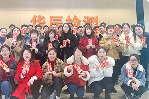 开工大吉，，，，，，，整装起航再出发